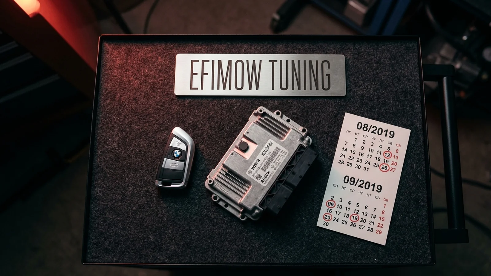 Bosch MD1 in the G Series: Tuning the B47 and B57
